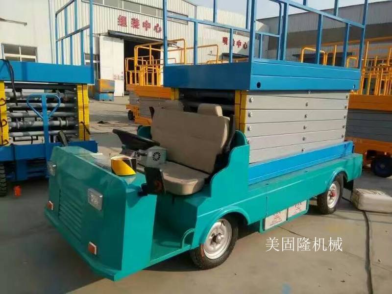 宜春移动式升降机价格